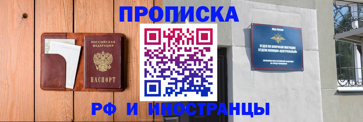 форма 3 в Прокопьевске